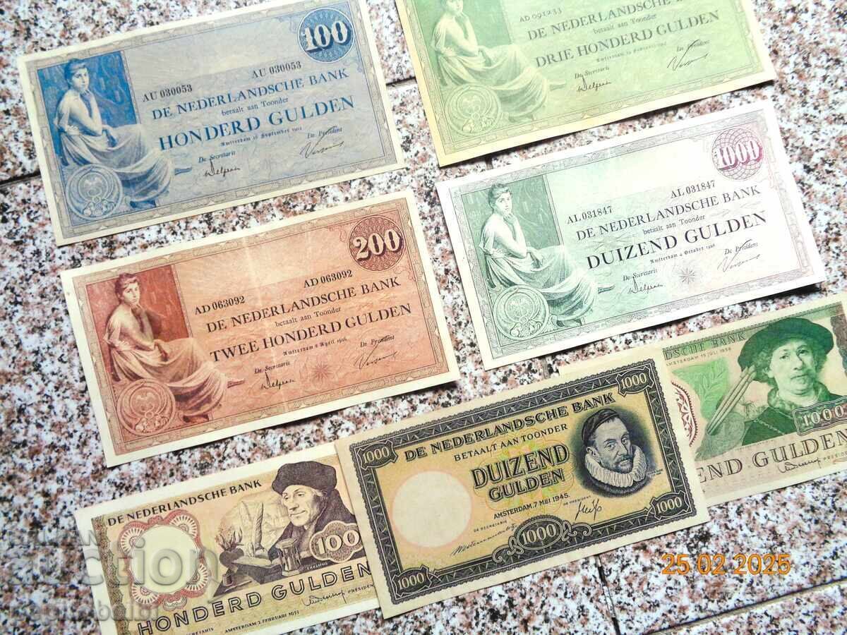 Netherlands Holland No. 2 very rare - the banknotes are Copies with price 60.00 BGN | € 30.68 Netherlands Holland No. 2 very rare - the banknotes are Copies with price 60.00 BGN | € 30.68