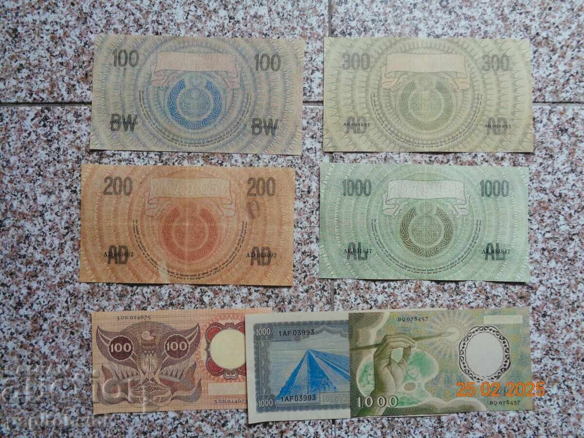 Licitație Olanda Olanda nr. 2 foarte rare - bancnotele sunt copii