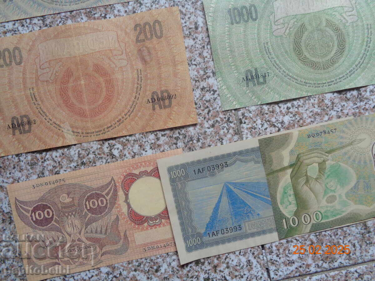 Delivery of Netherlands Holland No. 2 very rare - the banknotes are Copies Delivery of Netherlands Holland No. 2 very rare - the banknotes are Copies