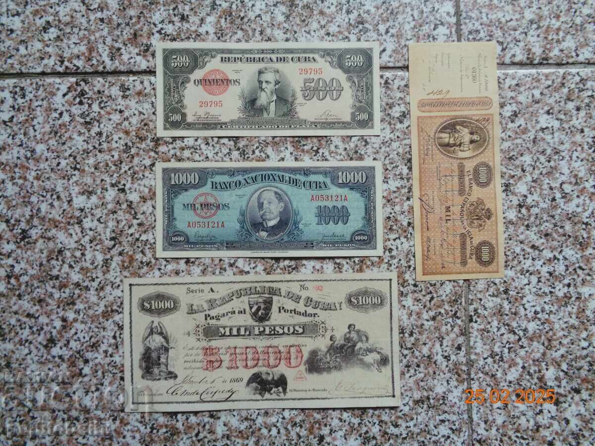 Κούβα - τα τραπεζογραμμάτια είναι αντίγραφα Κούβα - τα τραπεζογραμμάτια είναι αντίγραφα