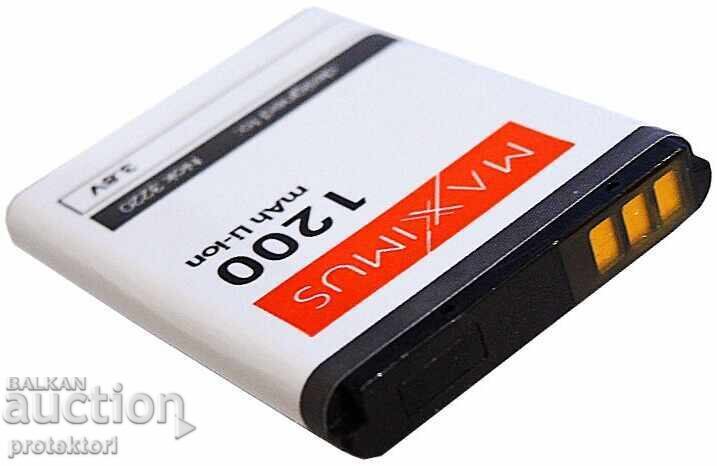 BATTERY BL-5B FOR NOKIA 6080 6120 7260 7360 N80 N90 with price 18.00 BGN | € 9.20 BATTERY BL-5B FOR NOKIA 6080 6120 7260 7360 N80 N90 with price 18.00 BGN | € 9.20