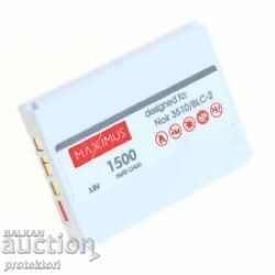 Battery for Nokia 3510 1500mAh with price 18.00 BGN | € 9.20