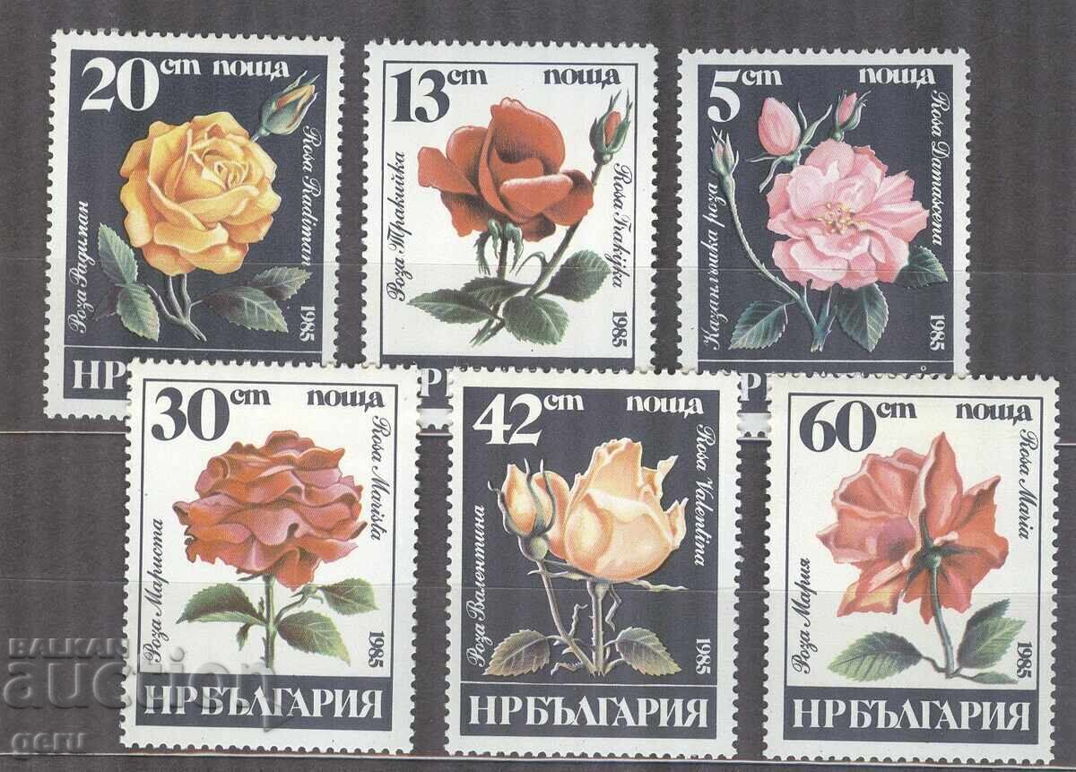 ΒΟΥΛΓΑΡΙΑ 1985 3414/9** 482 12