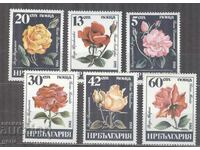 BULGARIA 1985 3414/9 482 12