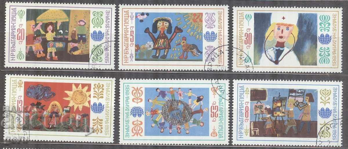 BULGARIA 1985 3384/9 stamp 482 12