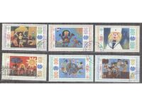 BULGARIA 1985 3384/9 tipar 482 12