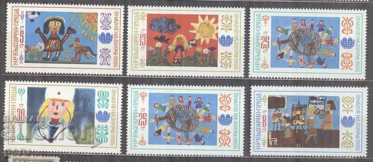 BULGARIA 1985 3384/9 482 12