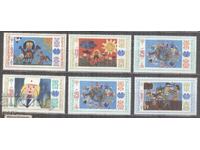BULGARIA 1985 3384/9 482 12