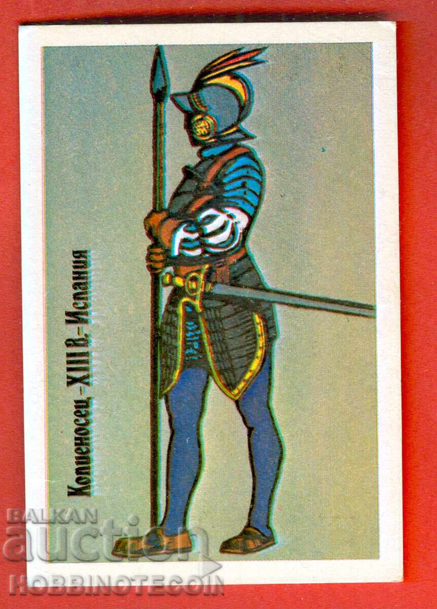 ΗΜΕΡΟΛΟΓΙΟ - ΛΟΓΟΦΟΡΟΣ - 13ος αιώνας - ΙΣΠΑΝΙΑ - 1988