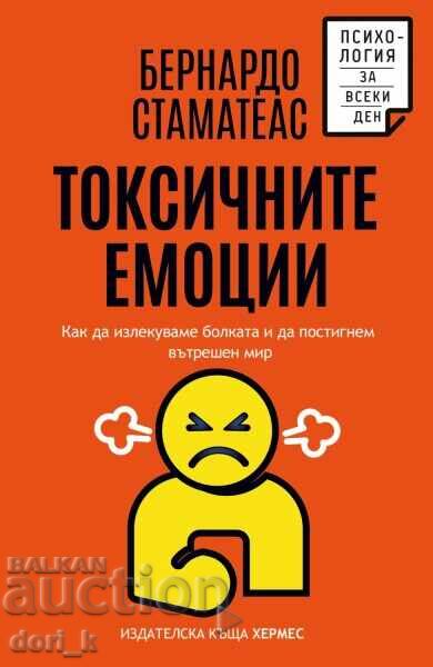 Toxic emotions