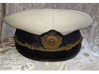 Officer's Navy Cockade Cap.