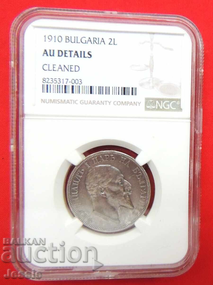 2 BGN 1910 NGC AU DETAILS with price 209.95 BGN | € 107.35 2 BGN 1910 NGC AU DETAILS with price 209.95 BGN | € 107.35