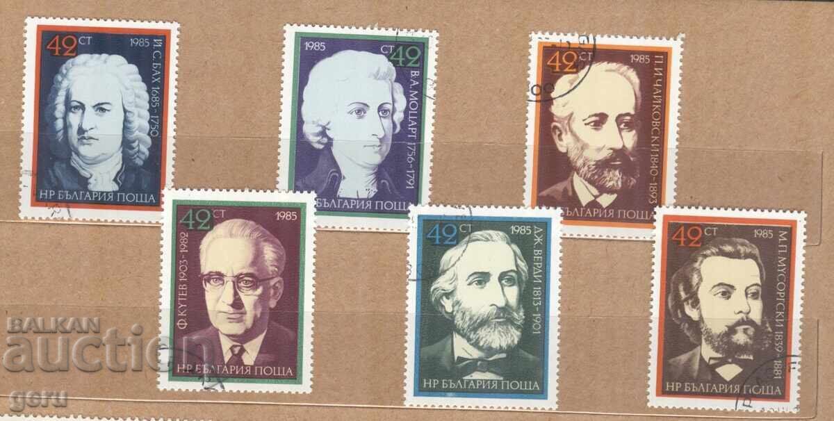 ΒΟΥΛΓΑΡΙΑ 1985 3392/7 (ο) 482 12