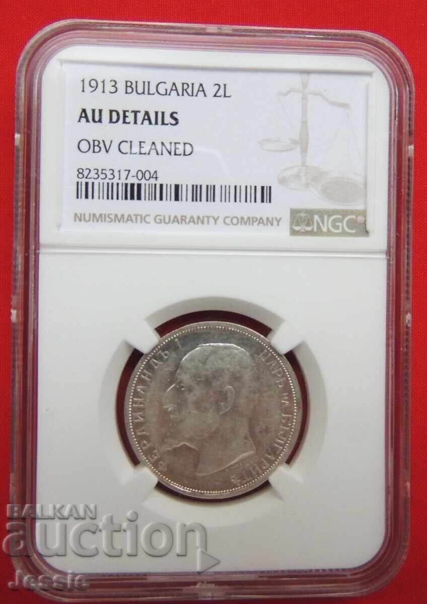 2 BGN 1913 NGC AU DETAILS with price € 96.61 | 188.95 BGN