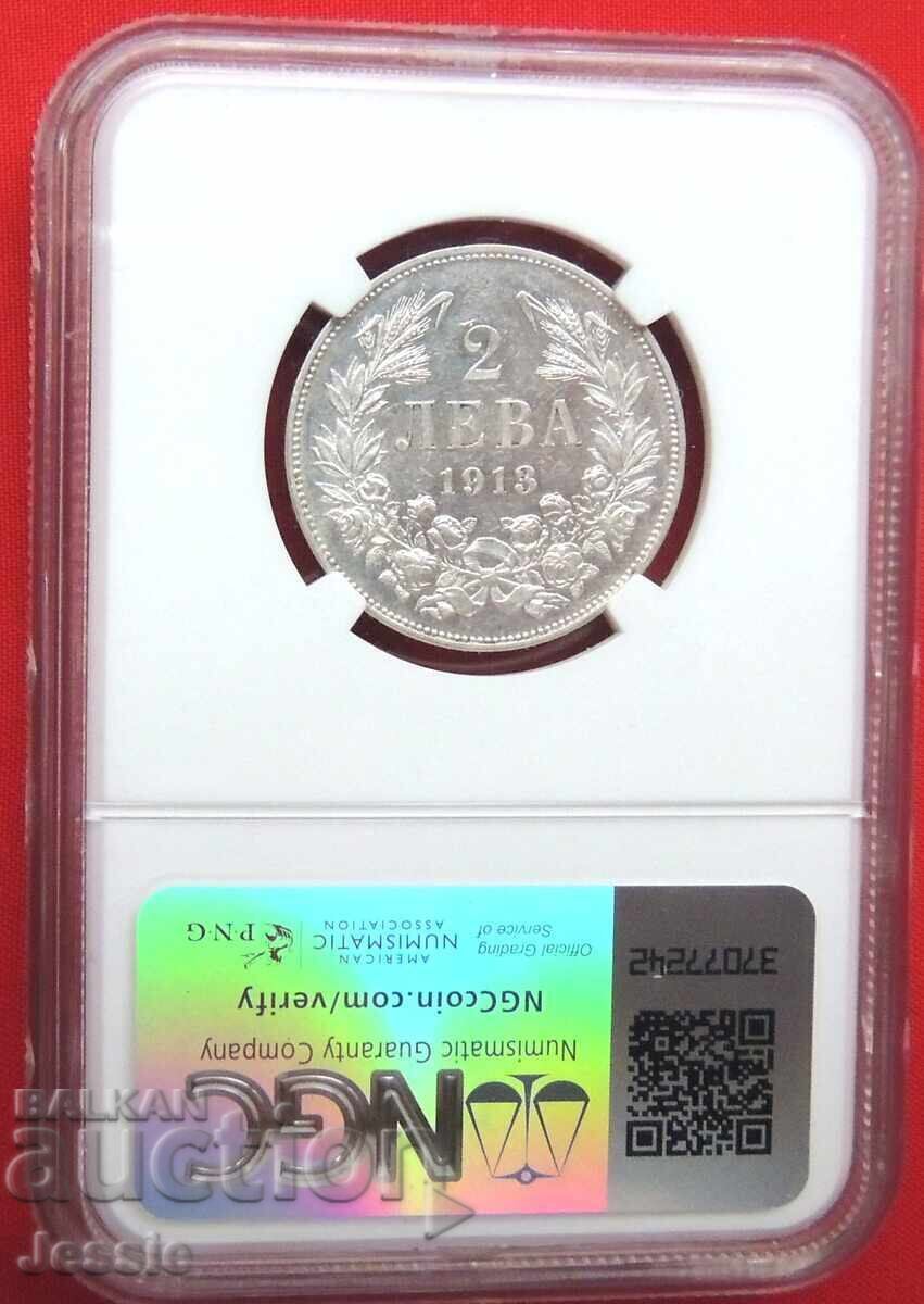 2 leva 1913 NGC AU DETALII 2 leva 1913 NGC AU DETALII
