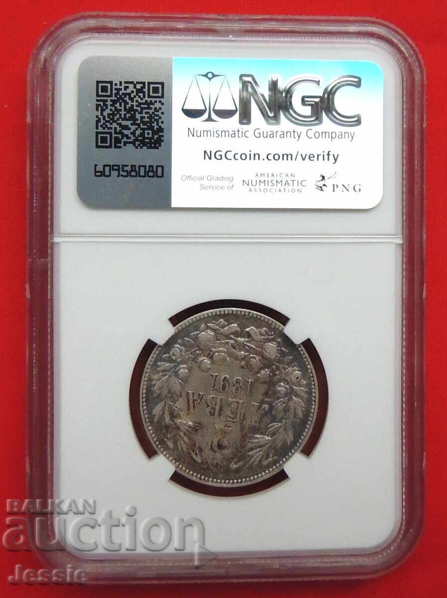 2 Leva 1891 NGC AU DETAILS 2 Leva 1891 NGC AU DETAILS