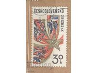CEHOSLOVACIA stampila 482 12