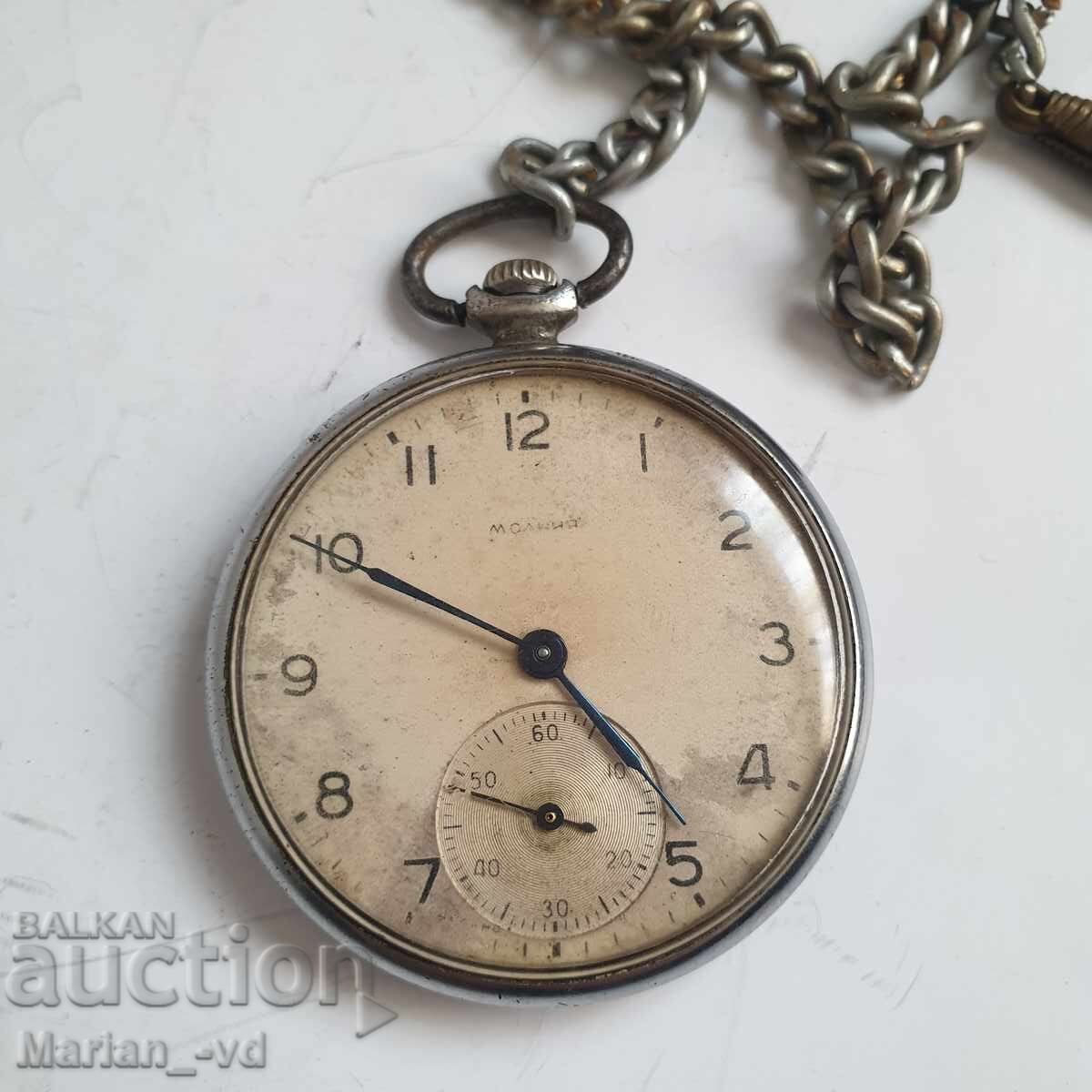 Ceas de buzunar fulger 15 bijuterii cu preț 50.00 BGN | € 25.56