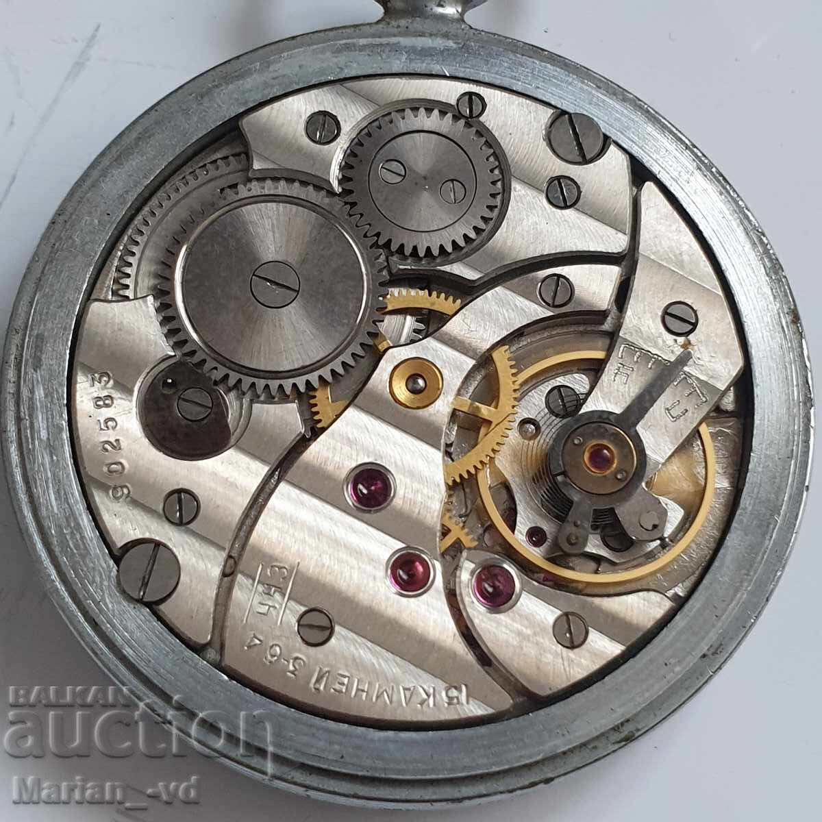 Licitație Ceas de buzunar fulger 15 bijuterii