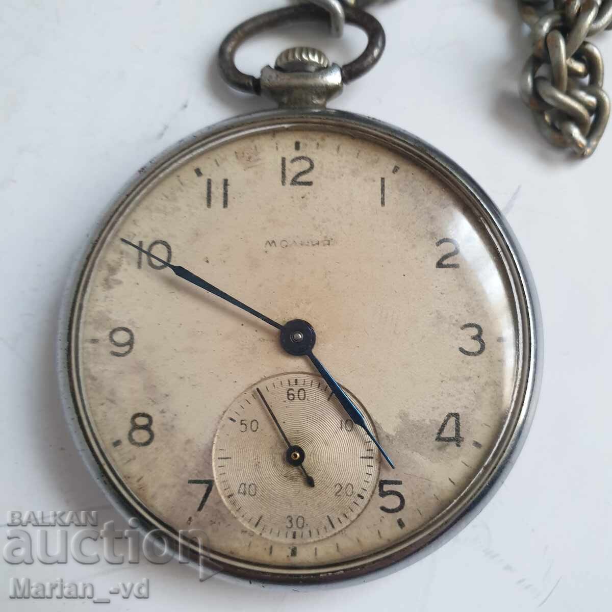 Ceas de buzunar fulger 15 bijuterii - 7