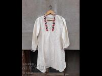 Vintage Women's Fringe Dress Shirt