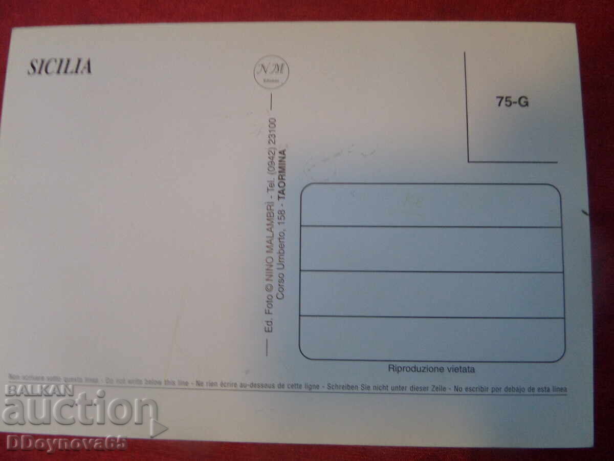 La bella Sicilia - 56 cards from 9.99 lv. BZC - 7 La bella Sicilia - 56 cards from 9.99 lv. BZC - 7