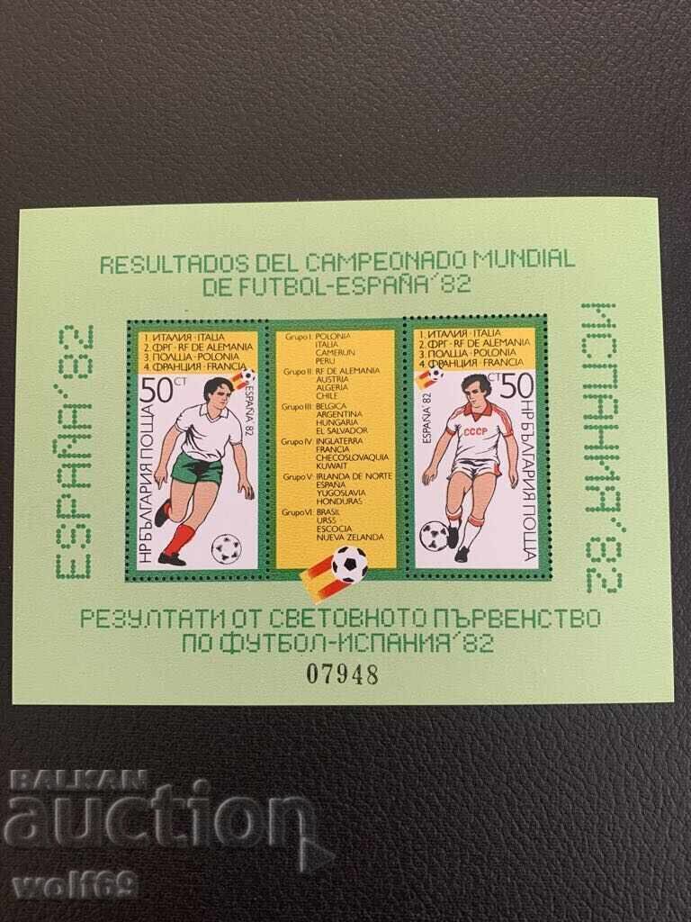 Block, stamps-Results from the Spanish World Cup 82-1982. Block, stamps-Results from the Spanish World Cup 82-1982.