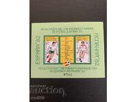 Block, stamps-Results from the Spanish World Cup 82-1982.