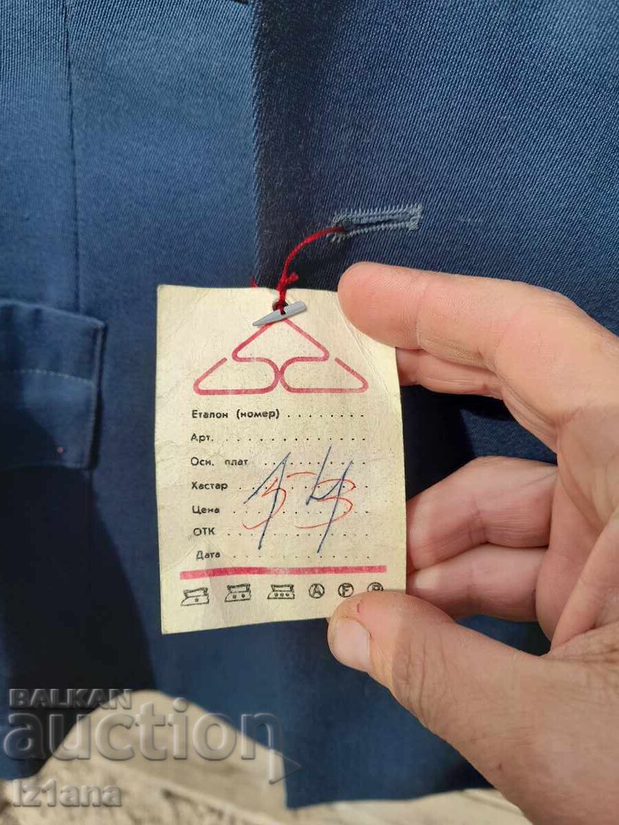 Old police, militia jacket, jacket - 5 Old police, militia jacket, jacket - 5