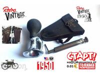 Тромба хром метална за велосипед колело и чанта за велосипед