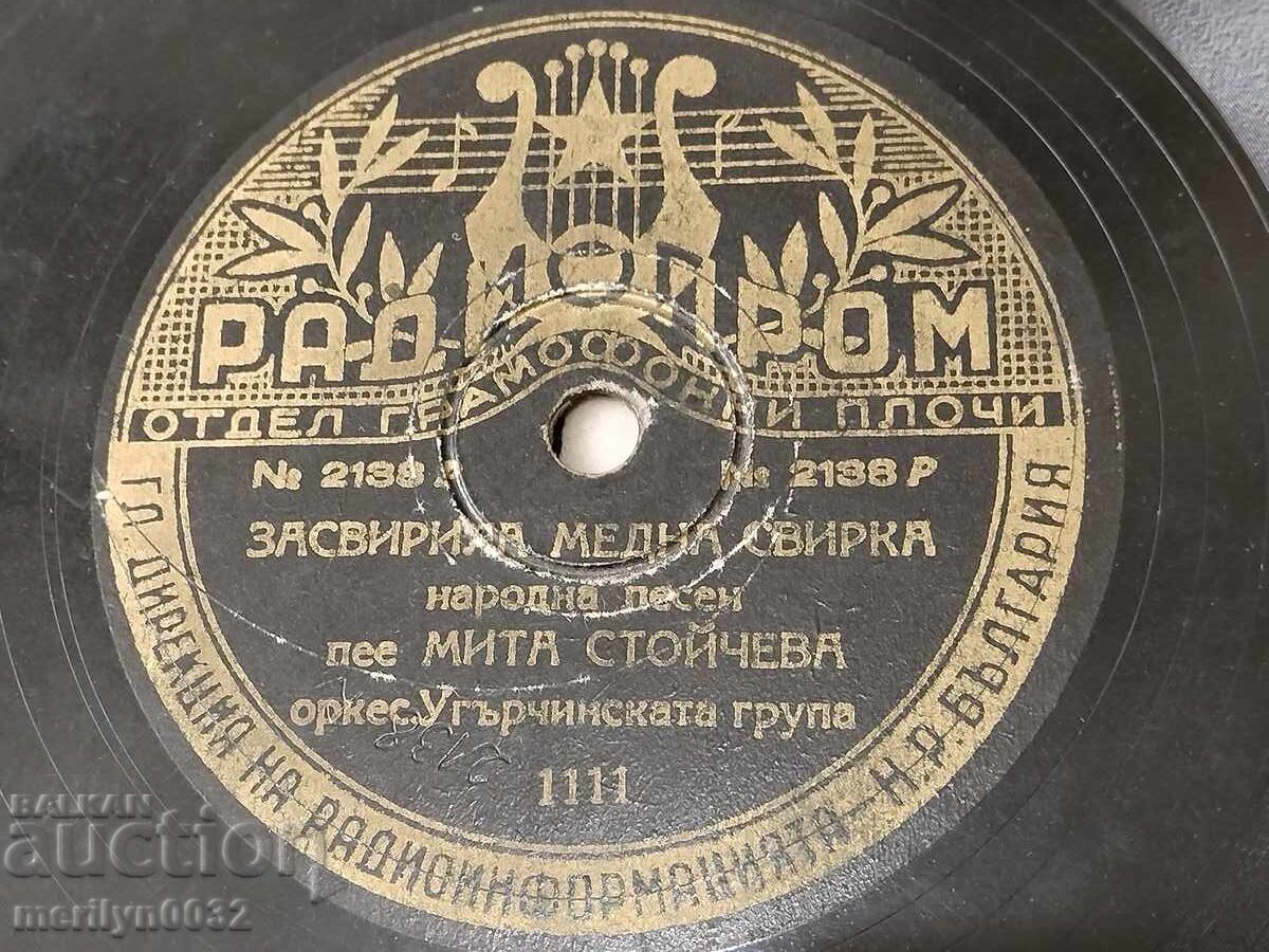 Delivery of Old vinyl record for gramophone, 1920s