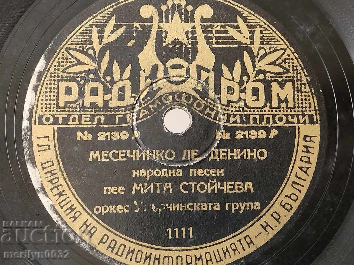 Old vinyl record for gramophone, 1920s - 5