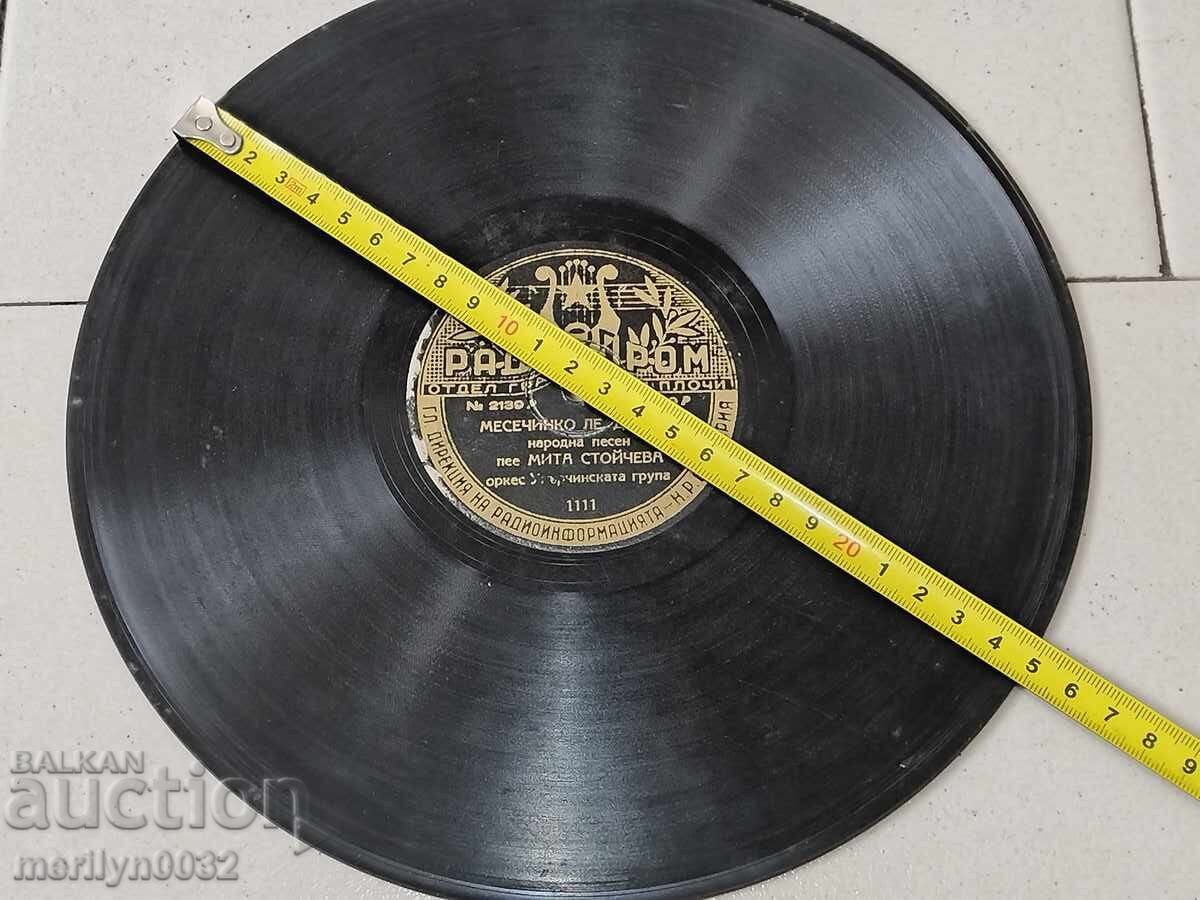 Old vinyl record for gramophone, 1920s - 6