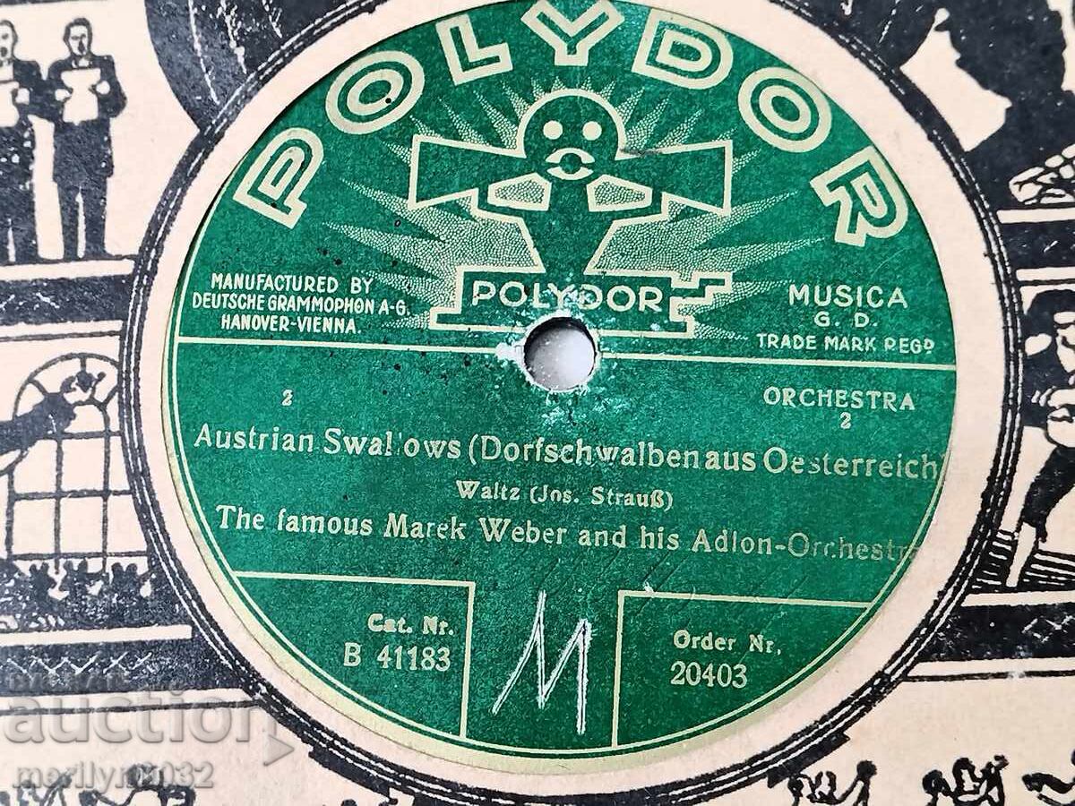 Auction Old vinyl record shellac for gramophone, 1920s Auction Old vinyl record shellac for gramophone, 1920s