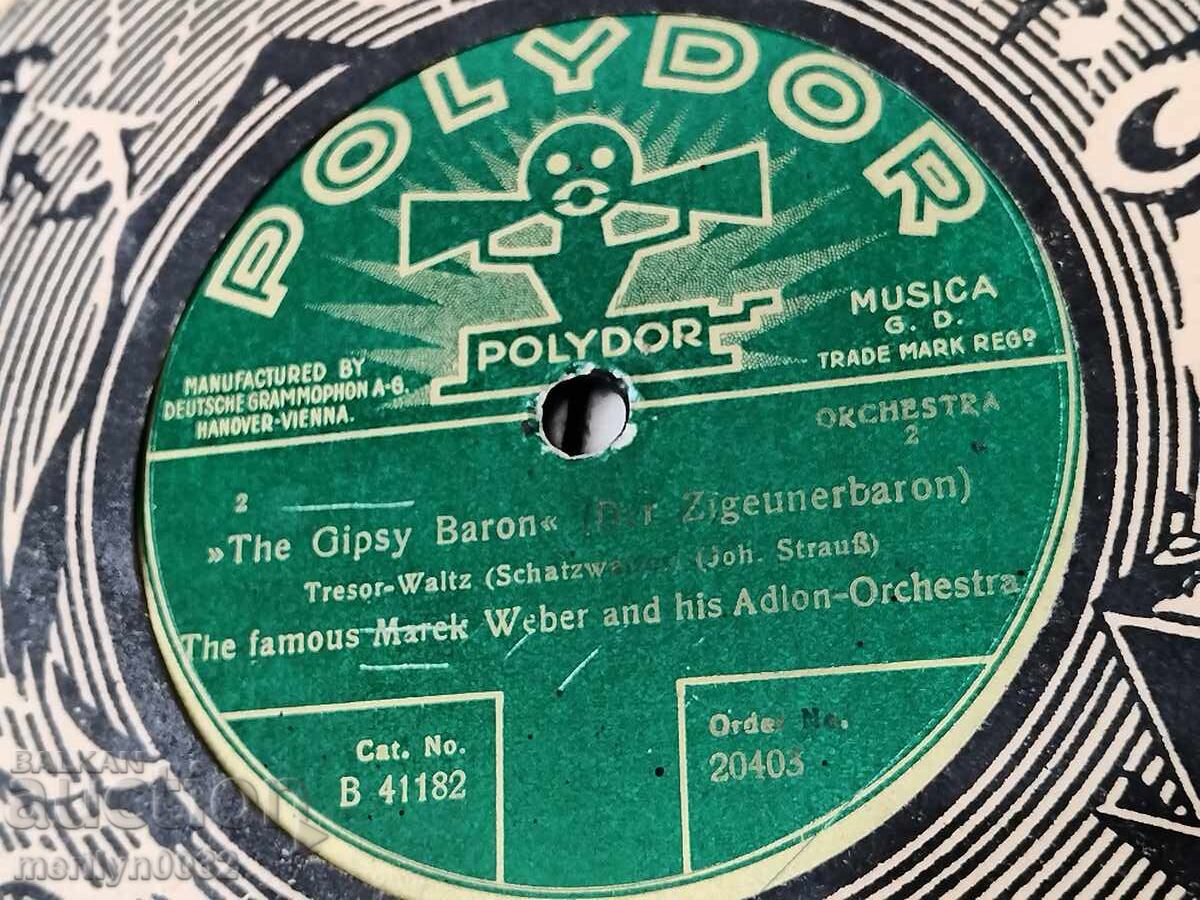 Delivery of Old vinyl record shellac for gramophone, 1920s Delivery of Old vinyl record shellac for gramophone, 1920s