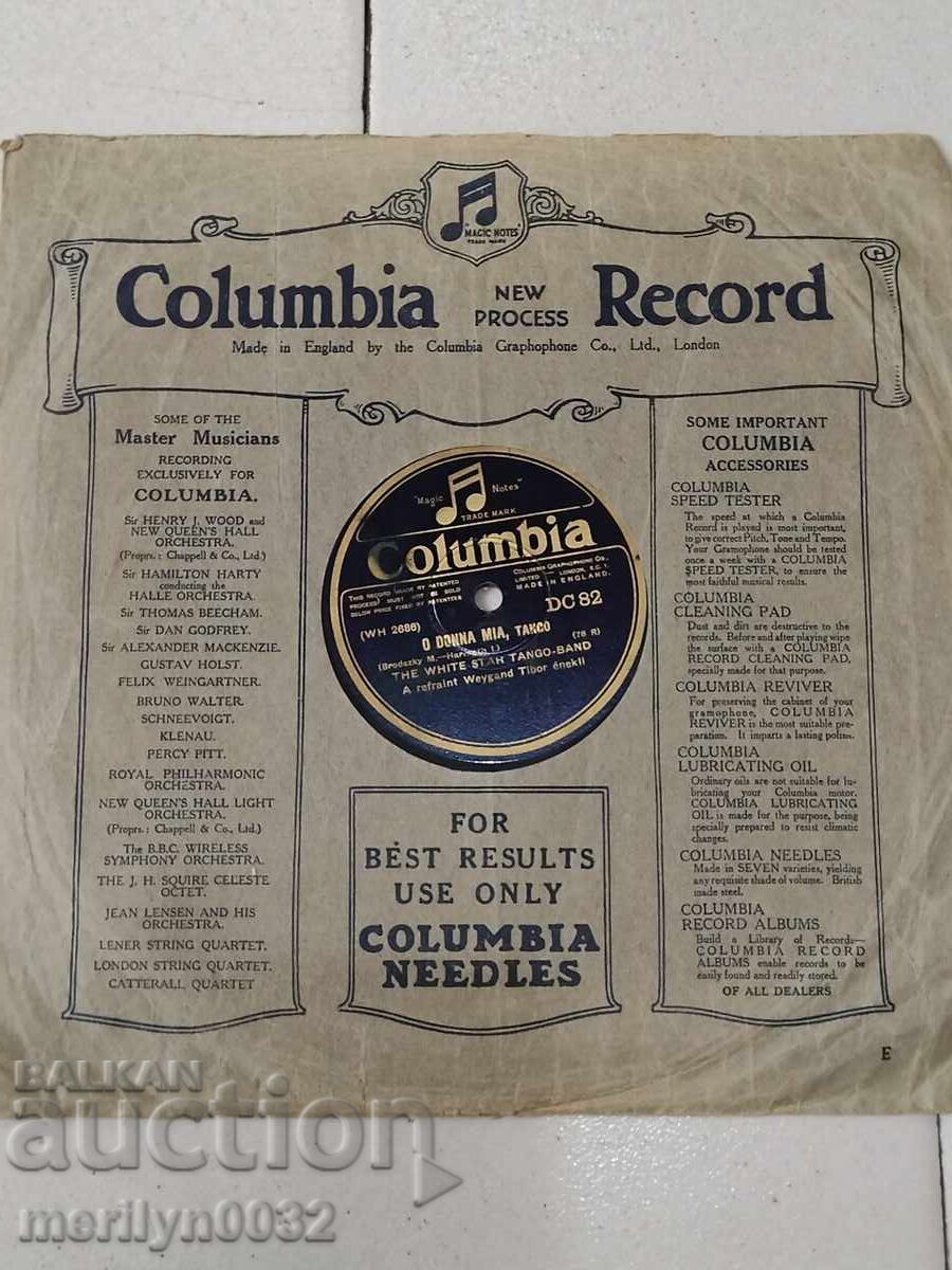 Old vinyl record shellac for gramophone, 1920s with price 26.00 BGN | € 13.29 Old vinyl record shellac for gramophone, 1920s with price 26.00 BGN | € 13.29