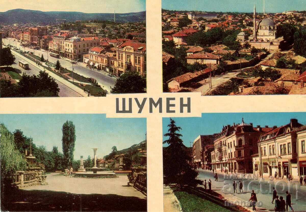 Old postcard - Shumen, Mix