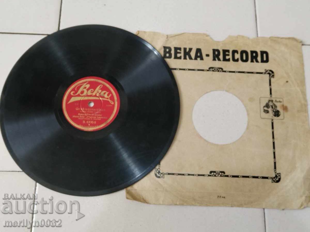 Old vinyl record shellac for gramophone, 1920s - 5 Old vinyl record shellac for gramophone, 1920s - 5