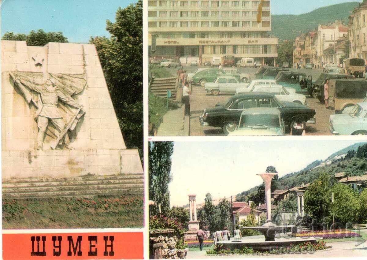 Old postcard - Shumen, Mix