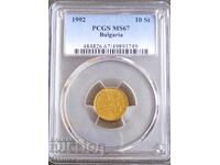 10 cents MS67, PCGS, 1992, Read the description.