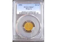 10 stotinki 1992, MS67, PCGS, Read the description
