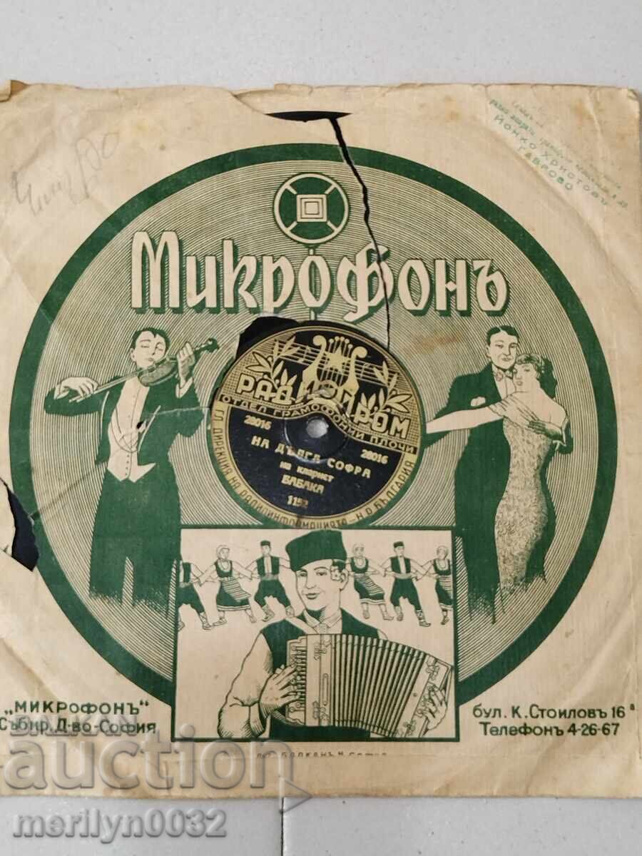 Old vinyl record shellac for gramophone, 1920s Old vinyl record shellac for gramophone, 1920s