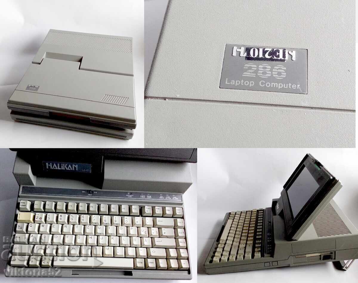 Από το 1988 Παλιό φορητό υπολογιστή HALIKAN LA-22 - 5 Από το 1988 Παλιό φορητό υπολογιστή HALIKAN LA-22 - 5