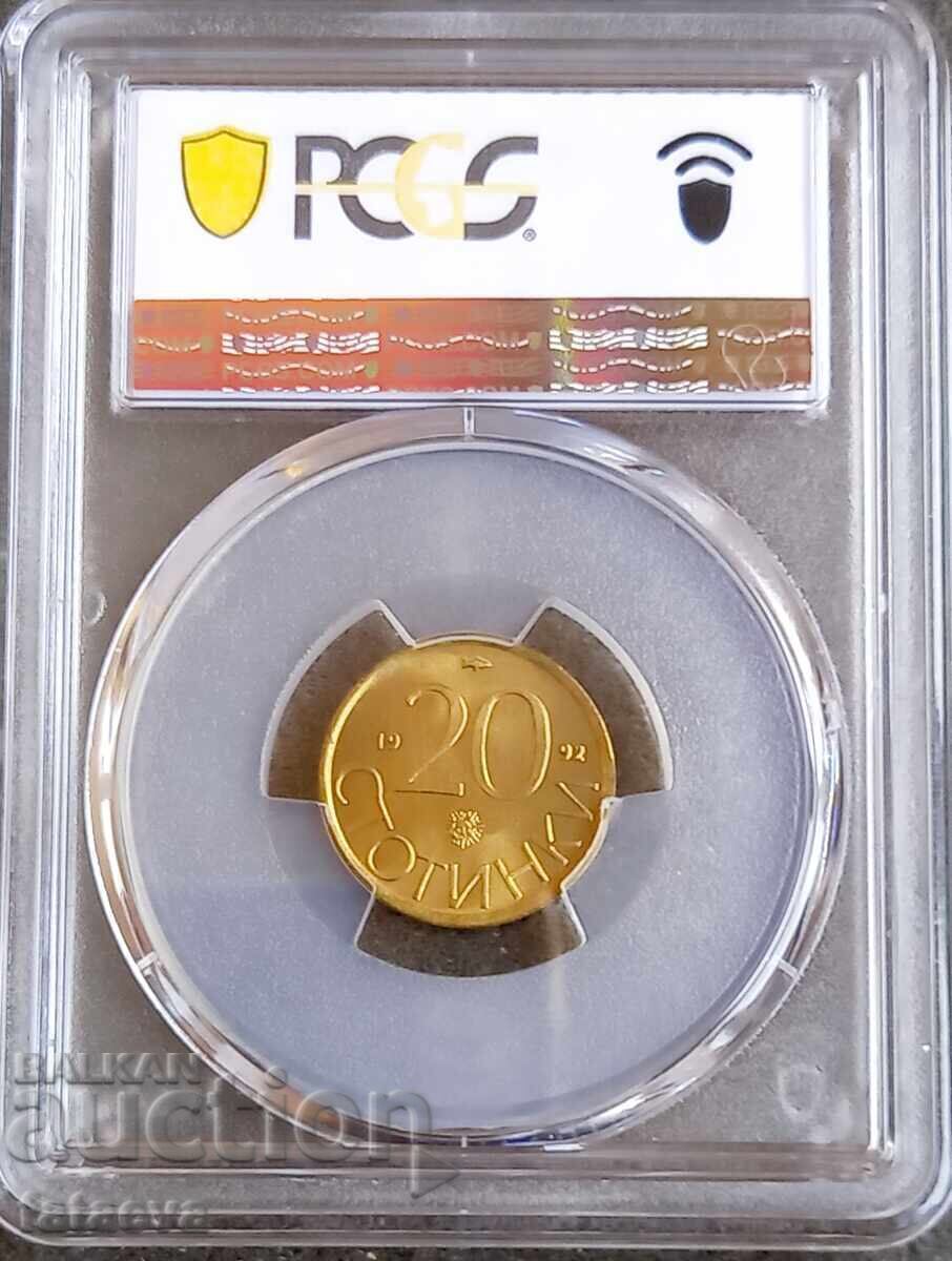 20 Stotinki 1992, MS67, PCGS, Read the description with price 130.00 BGN | € 66.47 20 Stotinki 1992, MS67, PCGS, Read the description with price 130.00 BGN | € 66.47