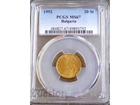 20 стотинки MS67, PCGS, 1992, Чети описанието.