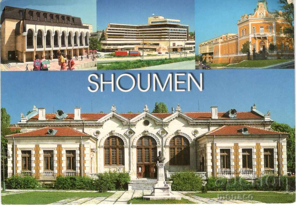 Стара картичка - Шумен, Микс Стара картичка - Шумен, Микс