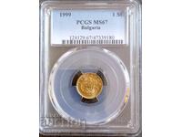 1 стотинка MS67, PCGS, 1999, Чети описанието.