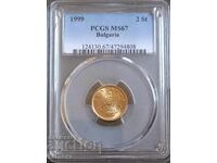 2 cenți MS67, PCGS, 1999, Citiți descrierea.