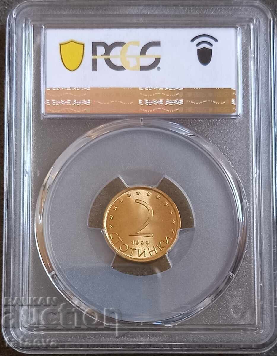 5 стотинки MS67, PCGS, 1999, Чети описанието. с цена 140.00 лв. | € 71.58 5 стотинки MS67, PCGS, 1999, Чети описанието. с цена 140.00 лв. | € 71.58