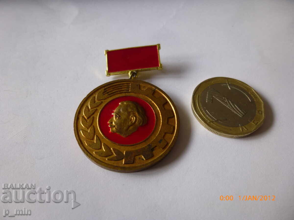 breastplate - Champion in the competition for high yields breastplate - Champion in the competition for high yields